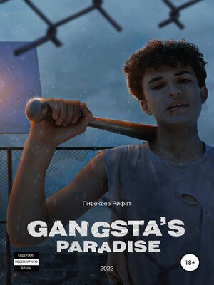 cover image of Gangsta's Paradise